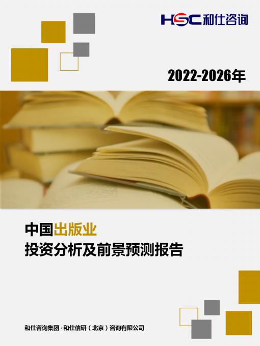 ag尊龙凯时中国官网 - 人生就得搏!