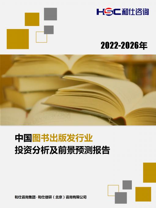 ag尊龙凯时中国官网 - 人生就得搏!