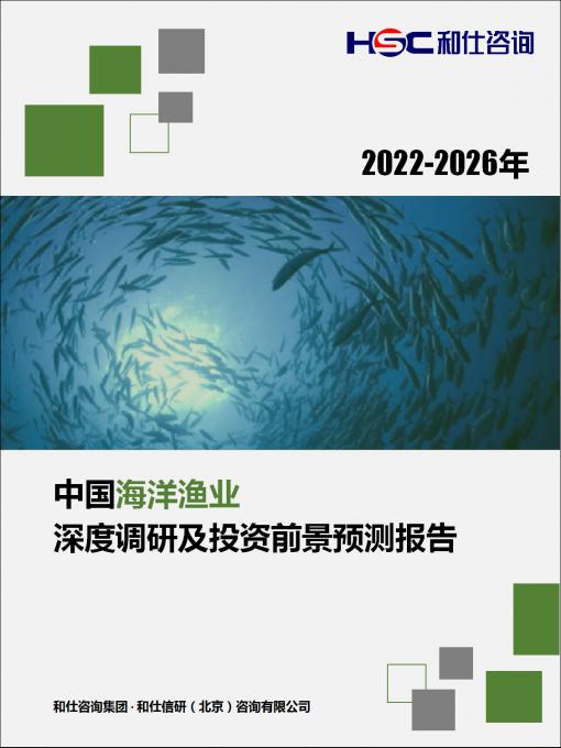 ag尊龙凯时中国官网 - 人生就得搏!